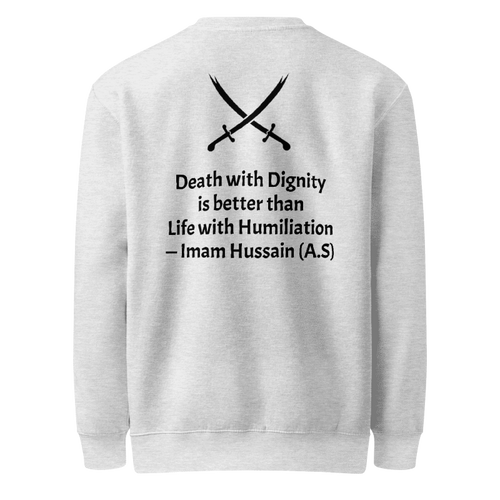 Death with Dignity — Imam Hussain Quote Long Sleeve Shirt